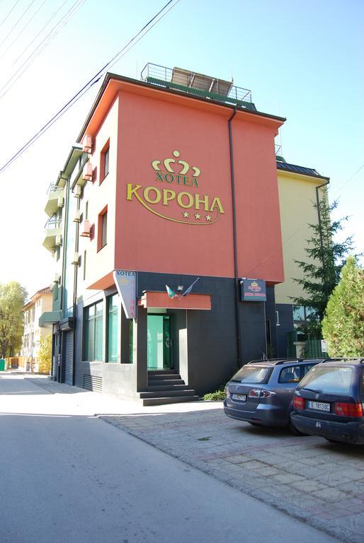 Korona Hotel Blagoevgrad Buitenkant foto