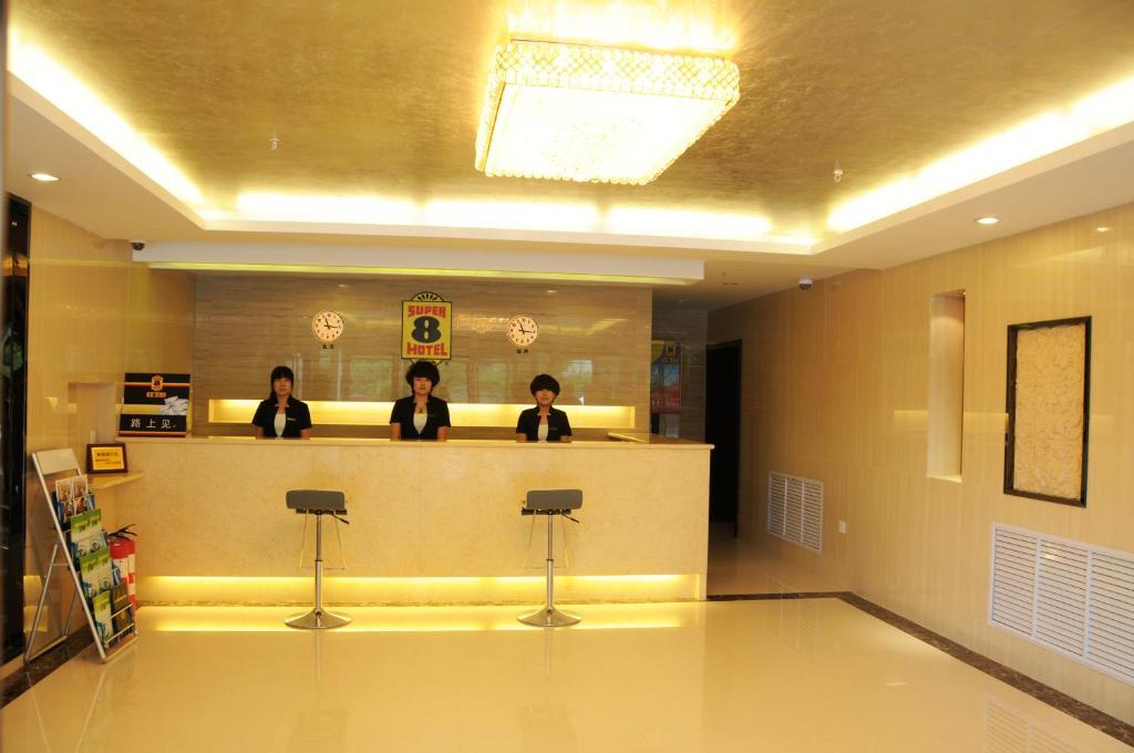 Super8 Hotel Hohhot Changlegong Buitenkant foto