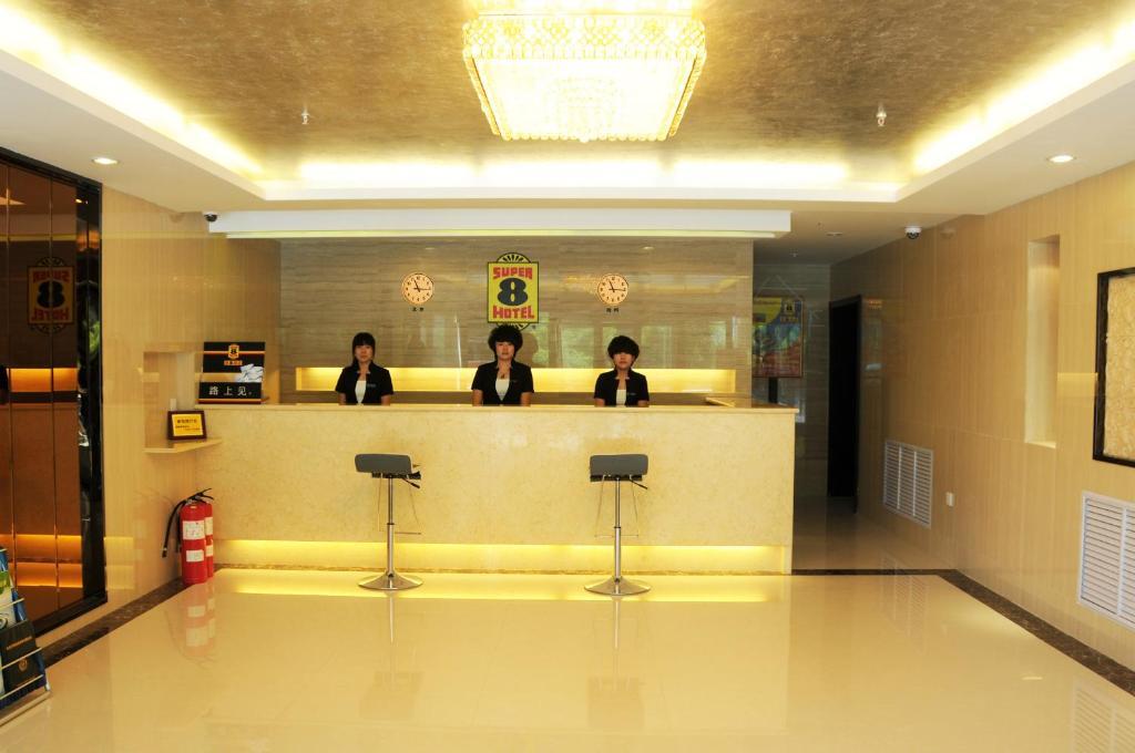 Super8 Hotel Hohhot Changlegong Buitenkant foto