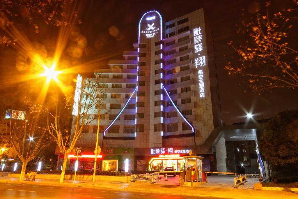 Plive Fly Aviation Theme Hotel Changzhou  Buitenkant foto
