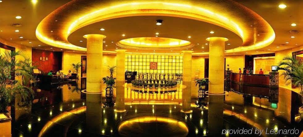 Jiangsu Nanjing New Century Hotel Buitenkant foto