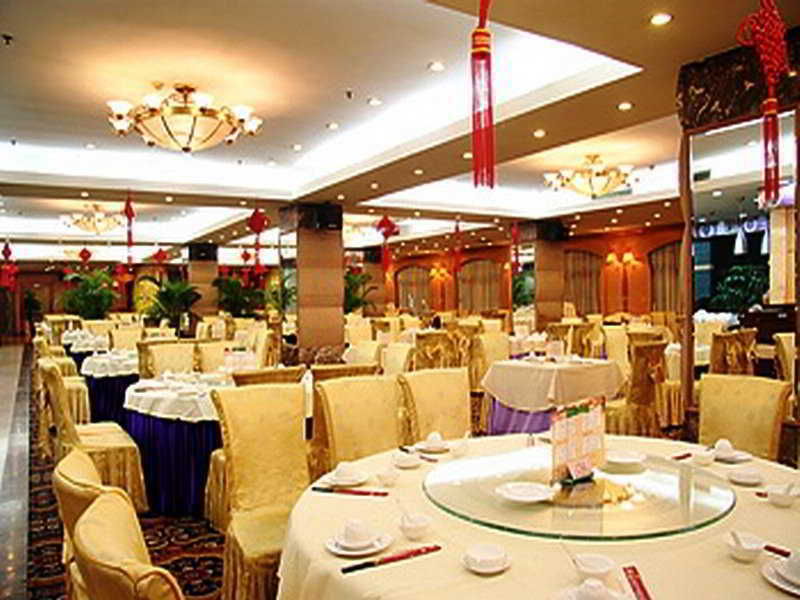 New Pearl River Hotel Guangzhou Restaurant foto