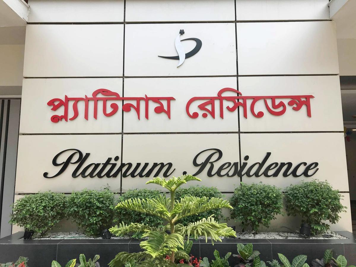 Platinum Residence Dhaka Buitenkant foto