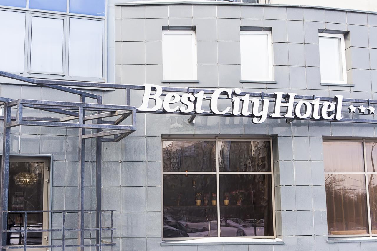 Best City Hotel Samara Buitenkant foto