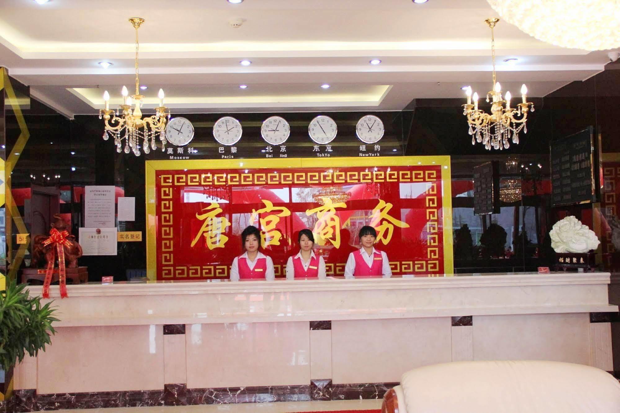 Dalian Traders Hotel Restaurant Xihaitun Buitenkant foto