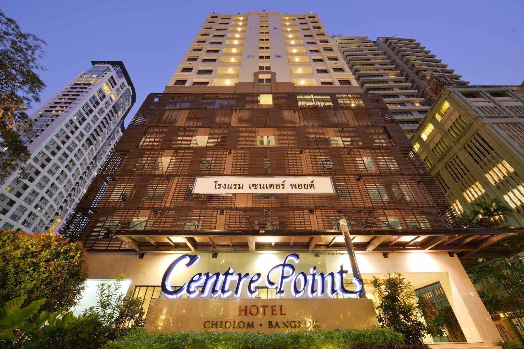 Centre Point Chidlom Hotel Bangkok Buitenkant foto