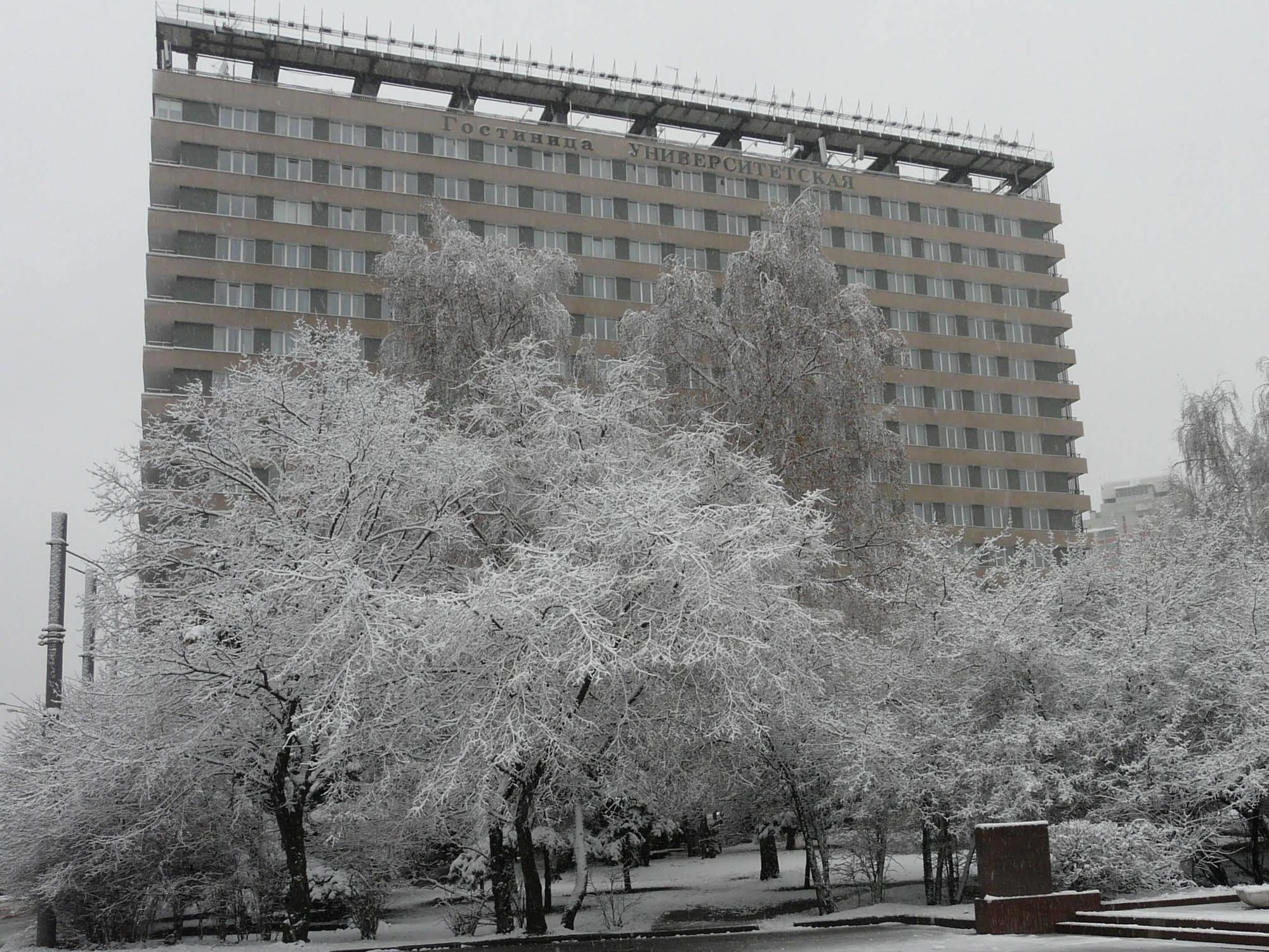 Universitetskaya Hotel Moskou Buitenkant foto