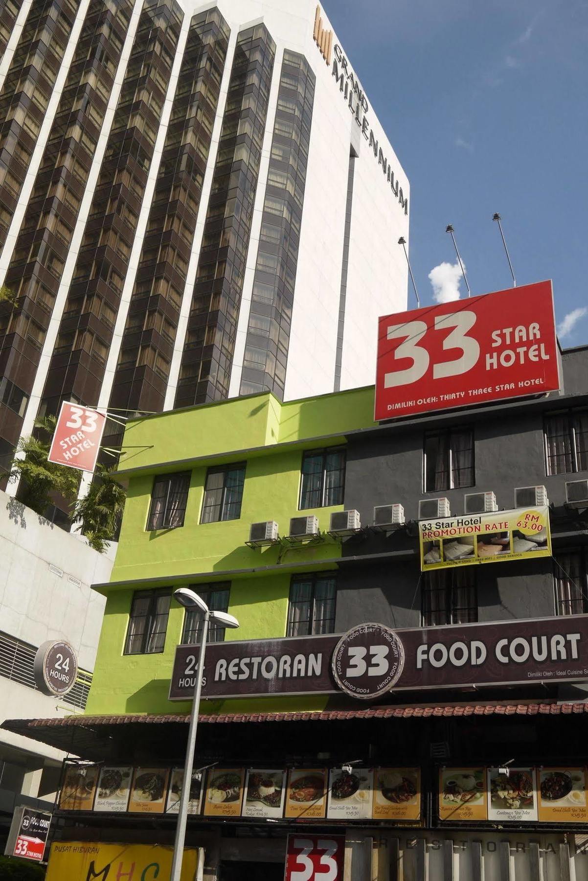 33 Star Hotel By The Awinka Group Of Management Kuala Lumpur Buitenkant foto