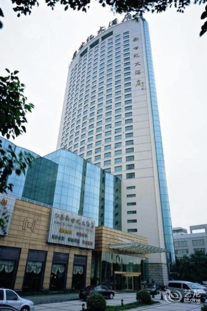 Jiangsu Nanjing New Century Hotel Buitenkant foto