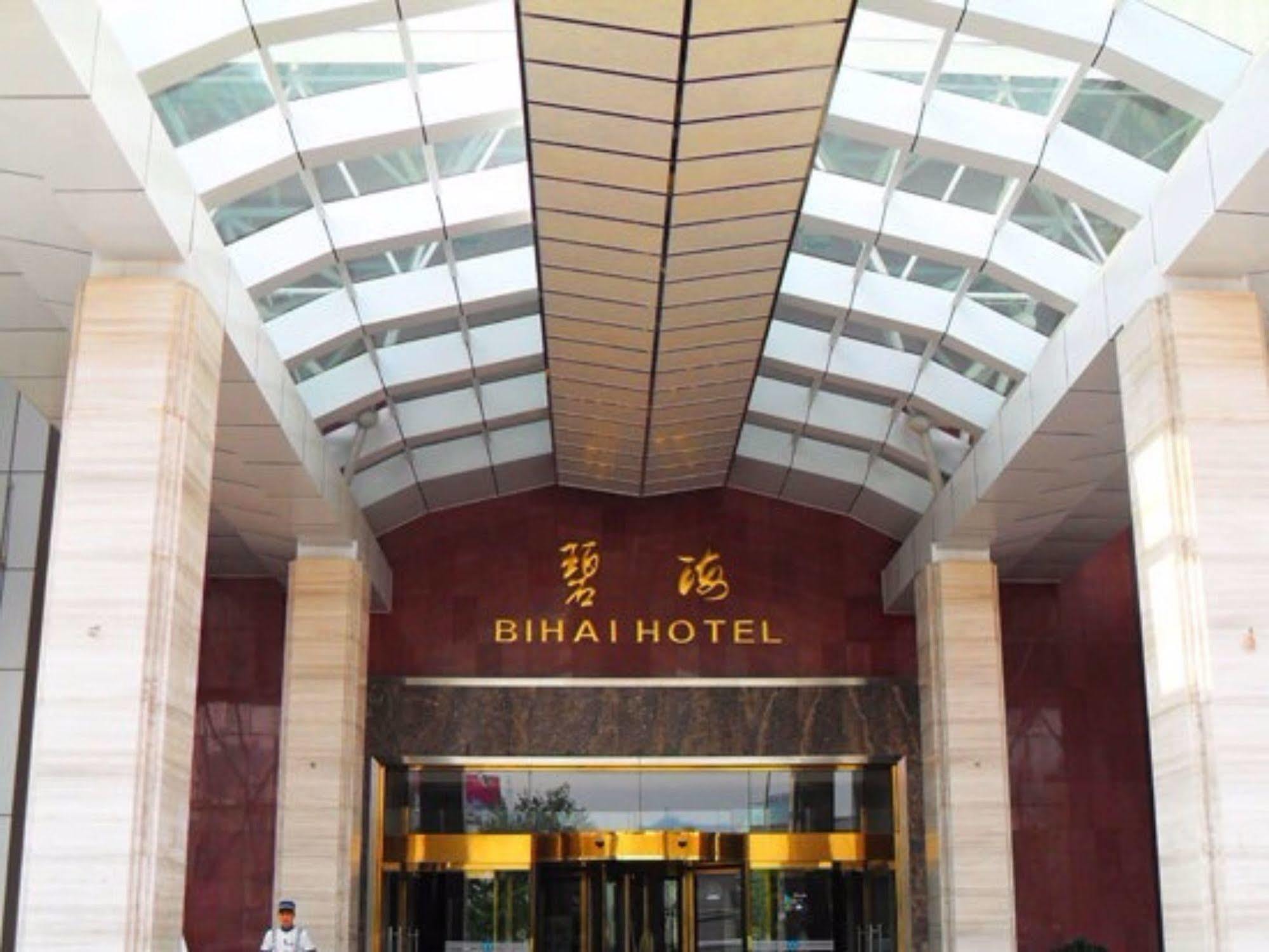 Bihai Hotel Yantai Buitenkant foto