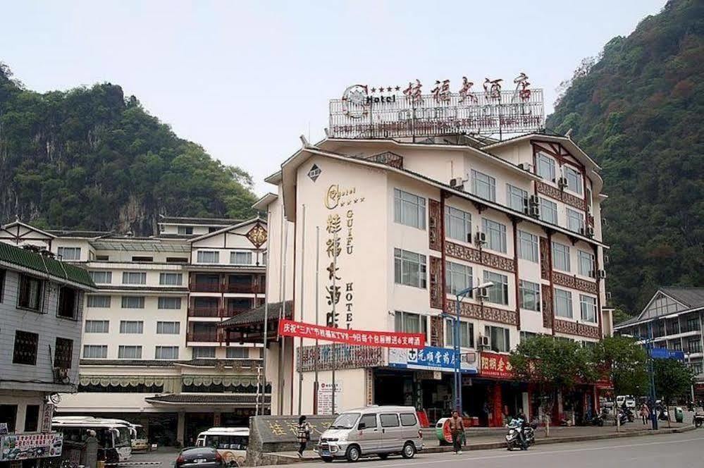 Guifu Holiday Hotel Yangshuo Buitenkant foto