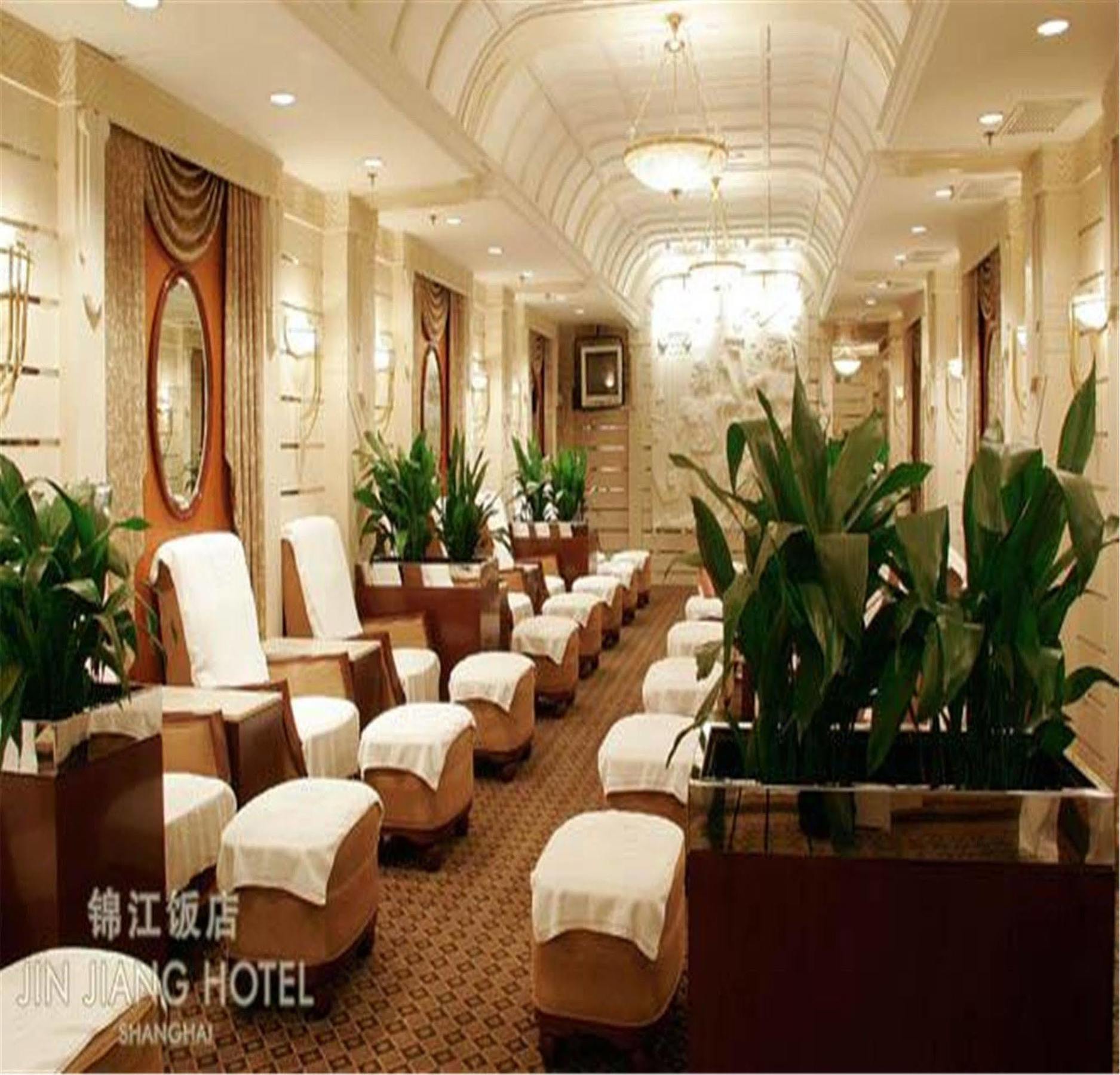Jin Jiang Hotel Shanghai Buitenkant foto
