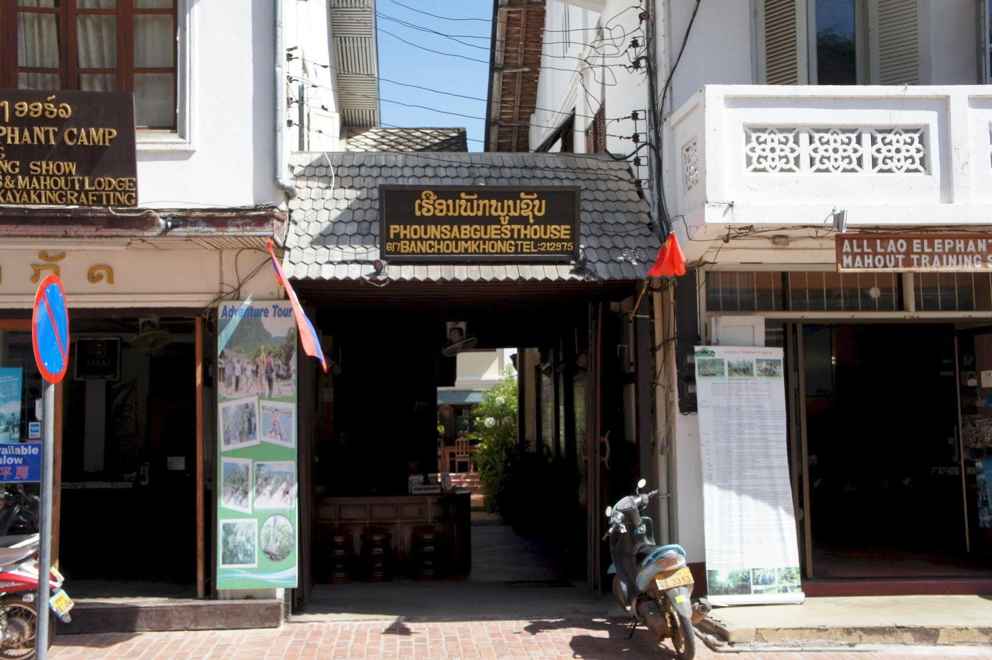 Phounsab Guesthouse Luang Prabang Buitenkant foto