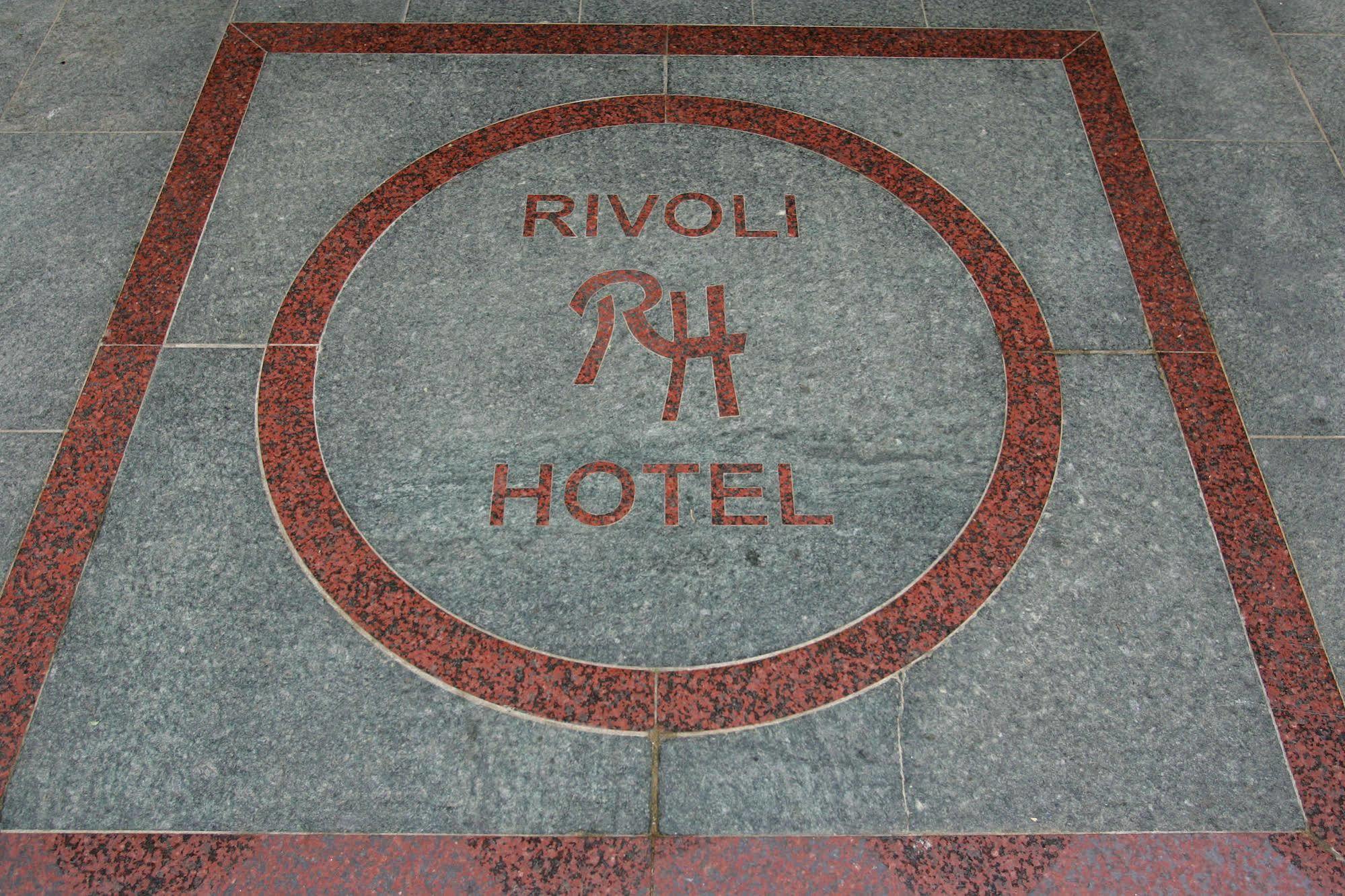 Rivoli Hotel Buitenkant foto