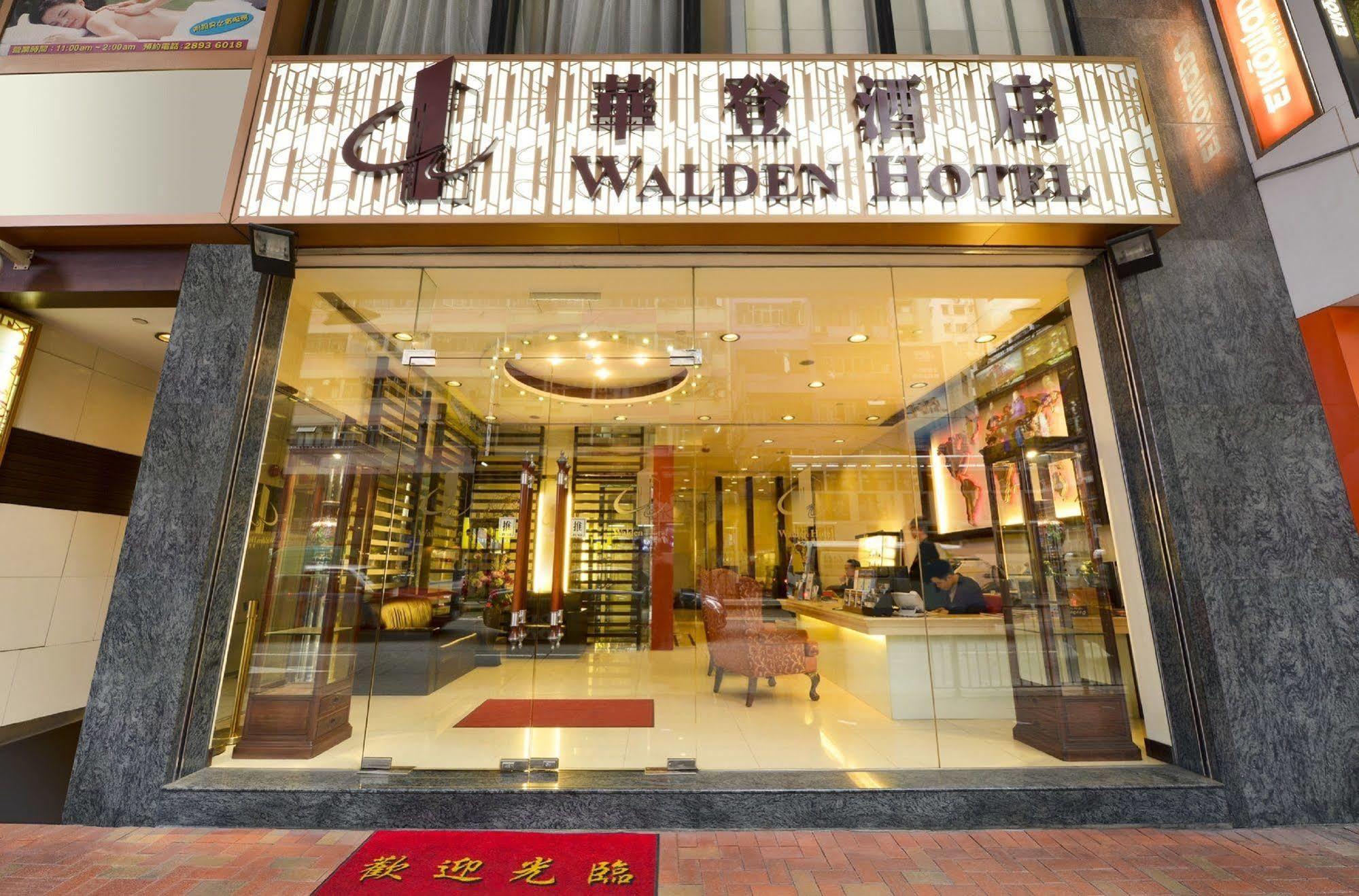 Walden Hotel Hongkong Buitenkant foto