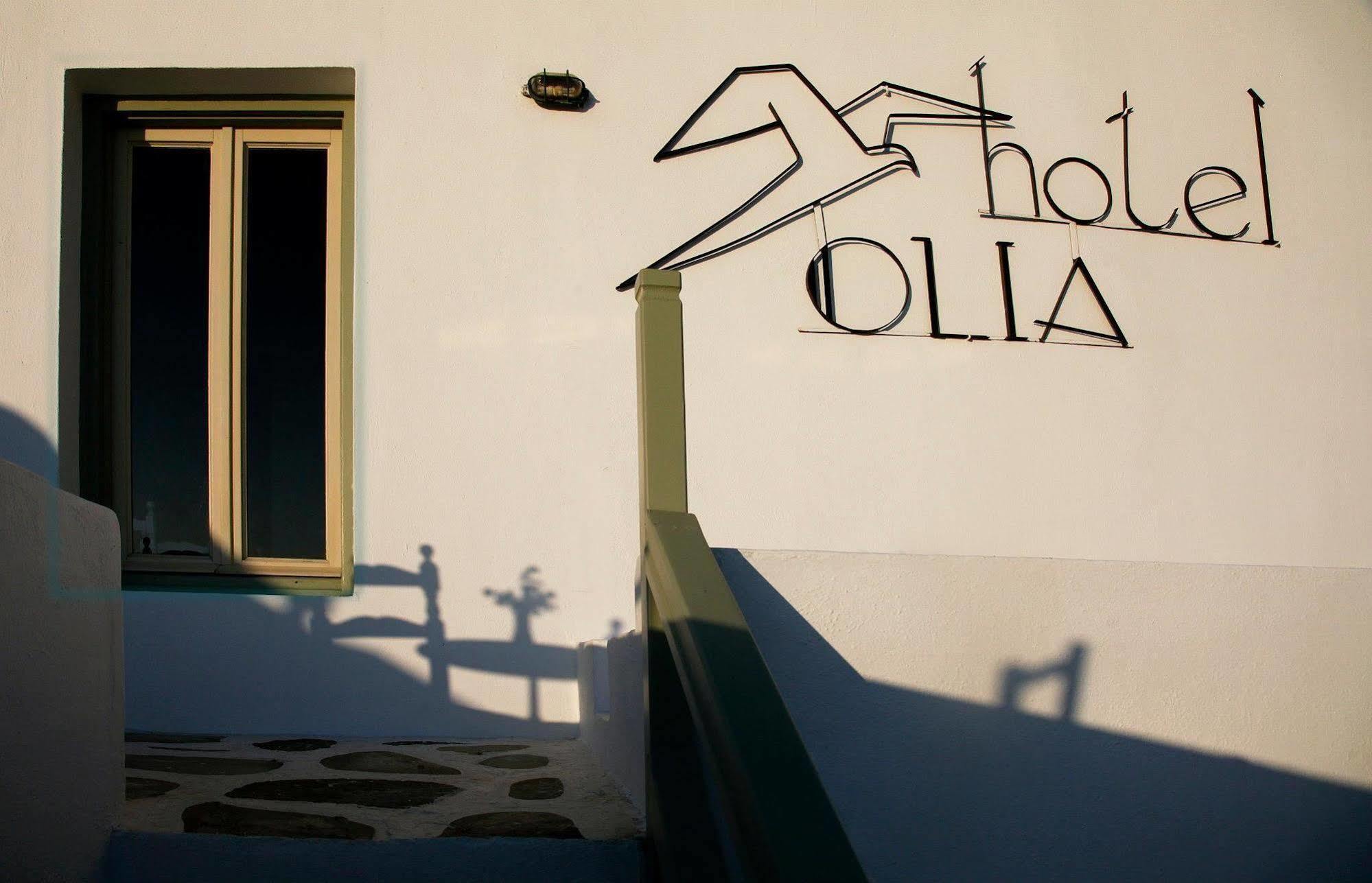 Olia Hotel Tourlos Buitenkant foto