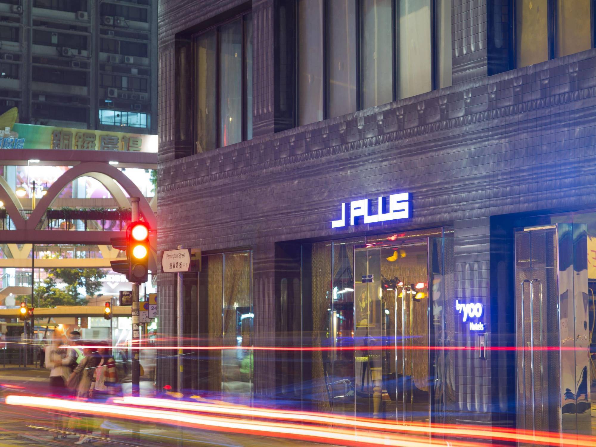 J Plus Hotel By Yoo Hongkong Buitenkant foto