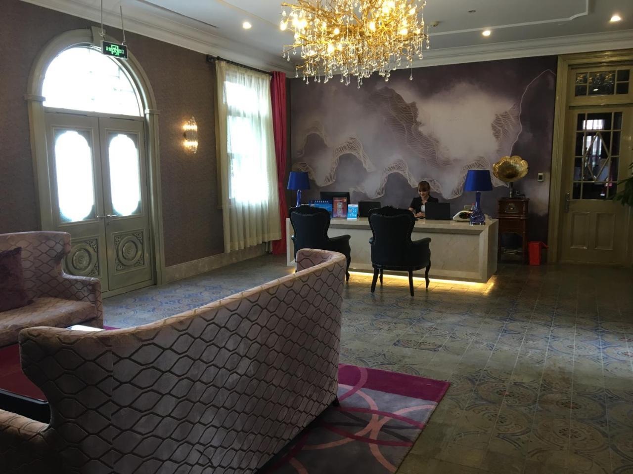Yi Boutique Luxury Hotel Tianjin Buitenkant foto