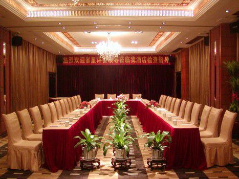 China City Hotel Zhanjiang Faciliteiten foto