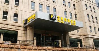 Fx Inn Yizhuang Beijing Peking (Beijing) Buitenkant foto