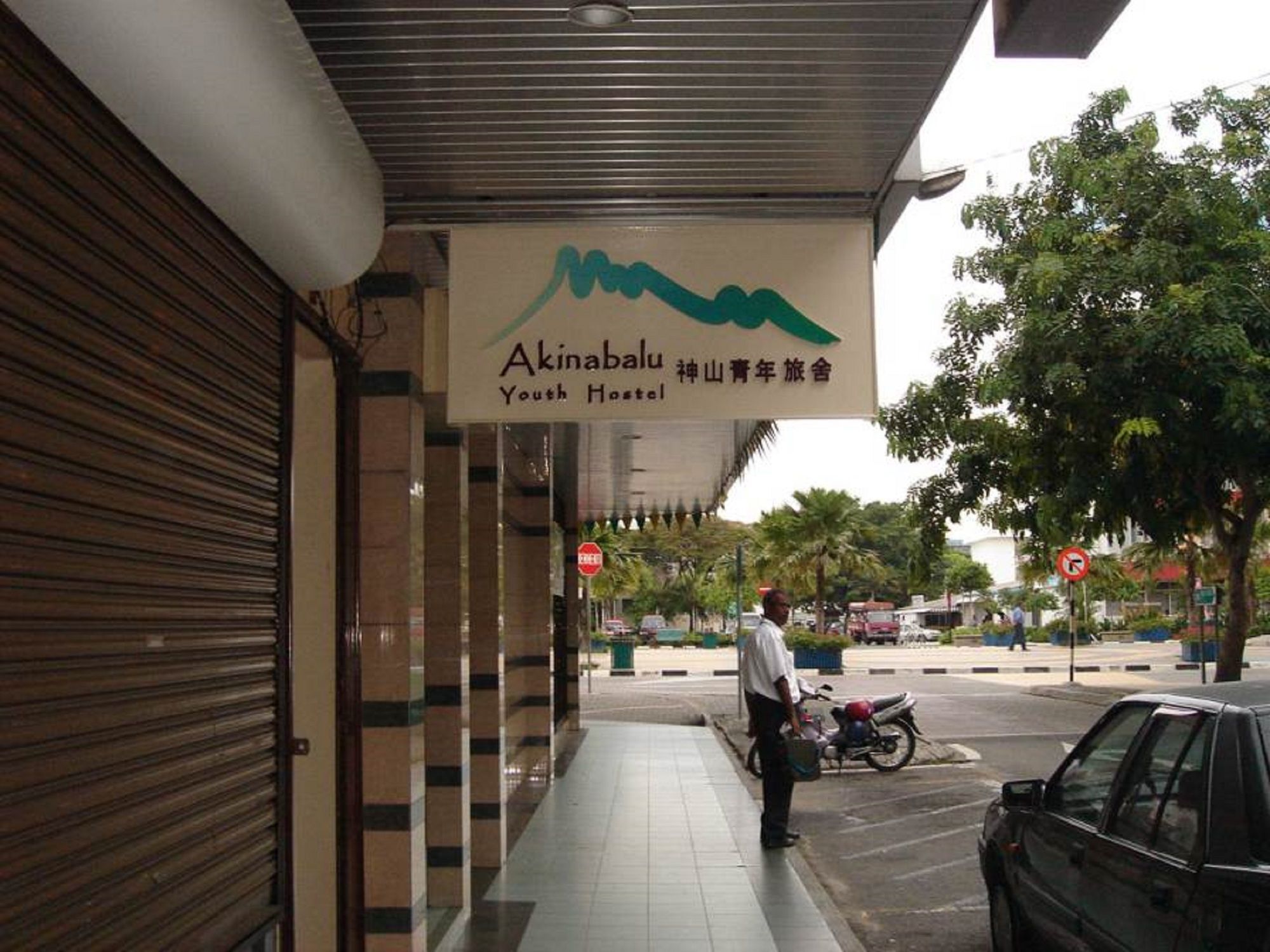 Akinabalu Youth Hostel Kota Kinabalu Buitenkant foto