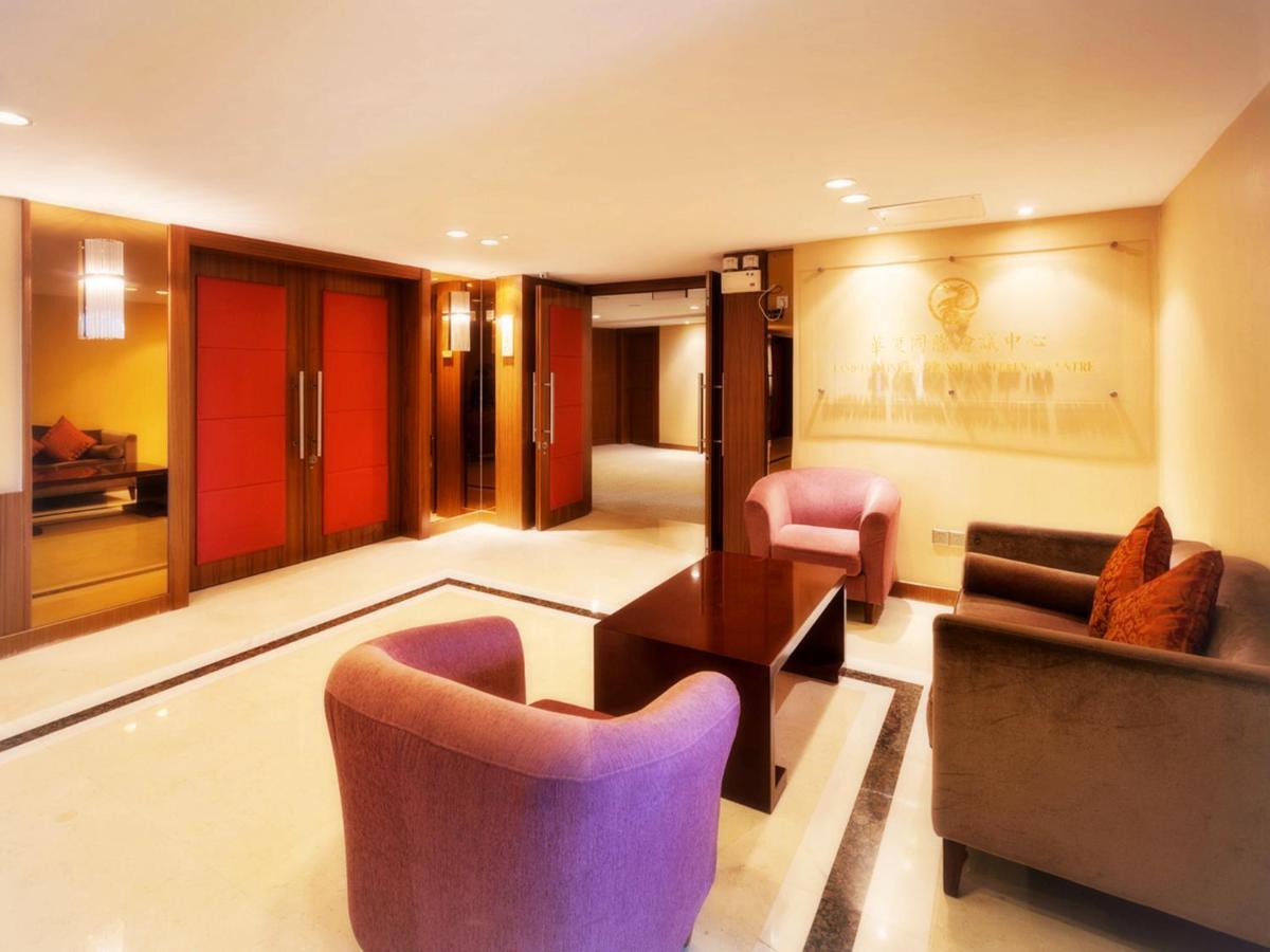 Landmark International Hotel Science City Guangzhou Buitenkant foto