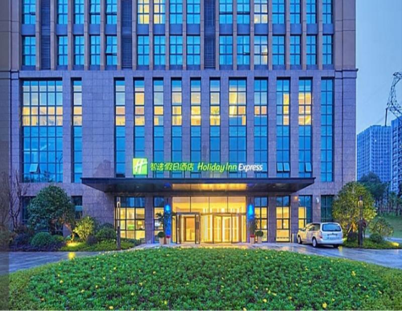 Holiday Inn Express Chongqing University Town, An Ihg Hotel Buitenkant foto