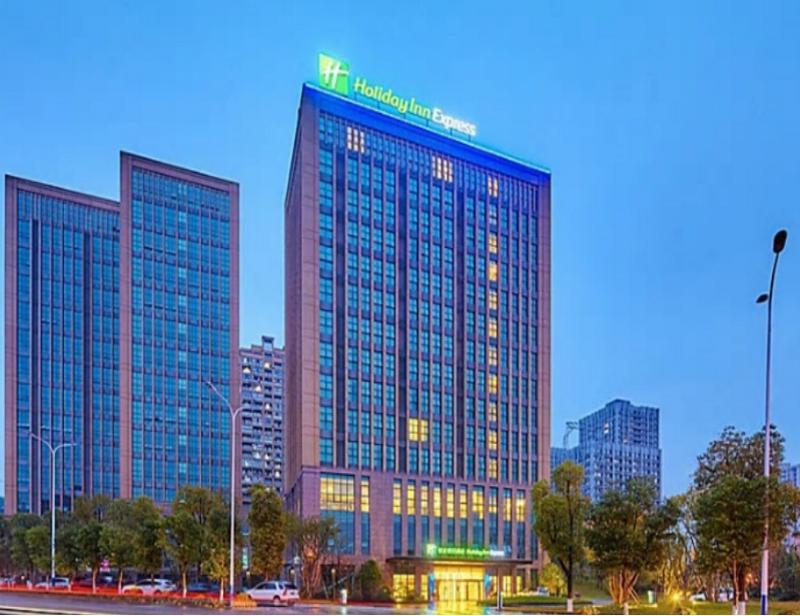 Holiday Inn Express Chongqing University Town, An Ihg Hotel Buitenkant foto