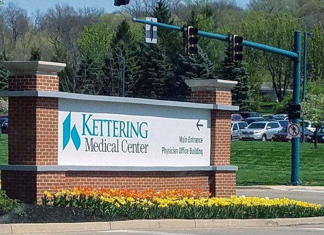Kettering Health Main Campus photo