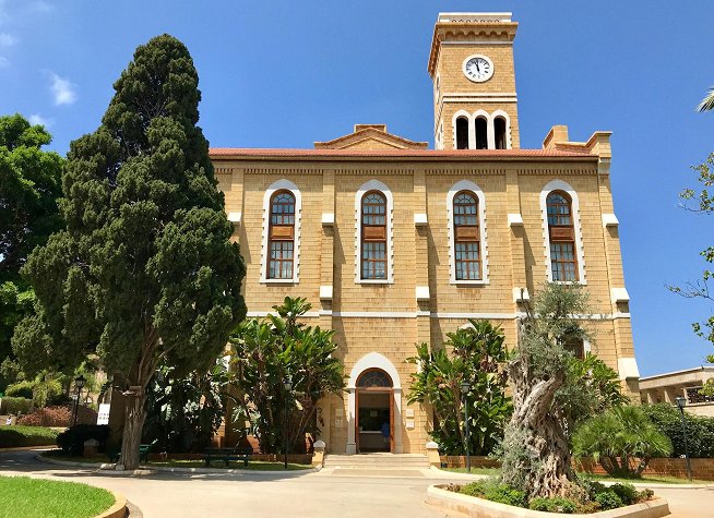 American University of Beirut photo