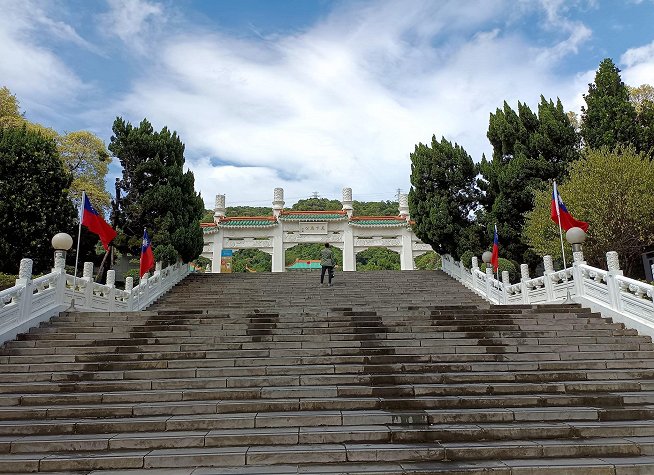 National Palace Museum photo