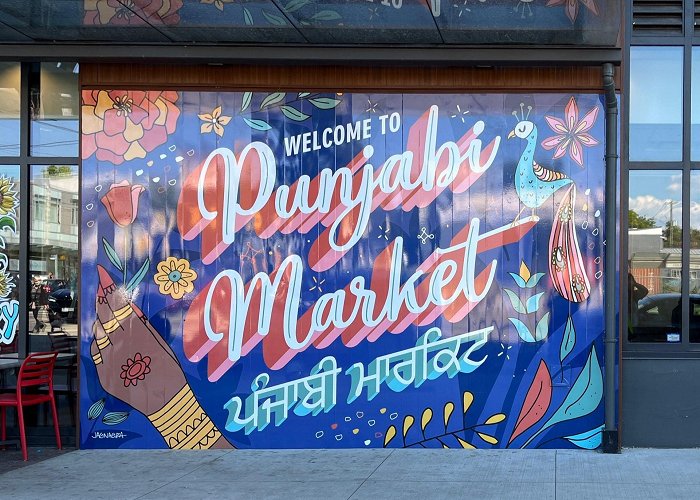 Punjabi Market Punjabi Market to host a free street party this summer - Vancouver ... photo
