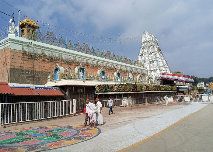 Tirupati photo