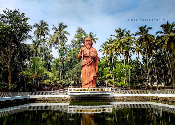 Guruvayur photo