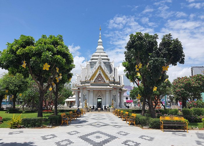 Khon Kaen photo