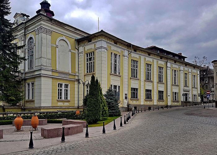 Veliko Tarnovo photo