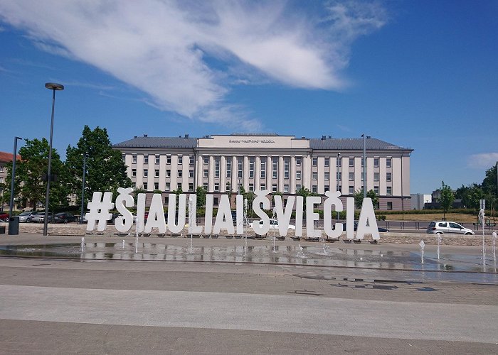 Siauliai (Siauliai) photo