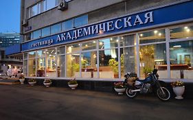 Akademicheskaya Hotel Moskou Exterior photo