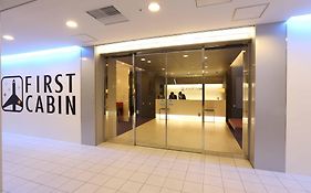 First Cabin Hakata Hotel Fukuoka  Exterior photo