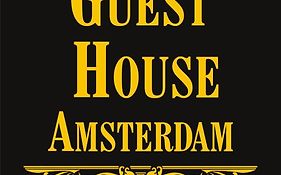 Guest House Amsterdam Exterior photo