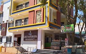 Giri Nandhana Residency Hotel Yelagiri Exterior photo