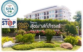 Sukkhamas Pirom Hotel Nakhonratchasima Exterior photo