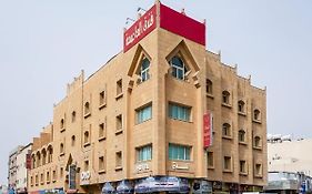 Al Asemah Hotel Riaad Exterior photo