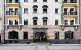 Hartwell Hotel Москва Exterior photo