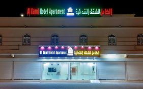 الكامل للشقق الفندقية Al Kamil Exterior photo