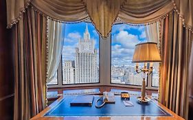 Golden Ring Hotel Moskou Exterior photo