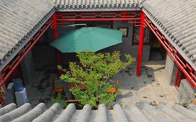 Citycourt Hotel Peking  Exterior photo