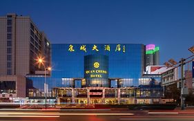 Jinan Silver Plaza Quancheng Hotel Exterior photo