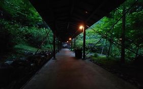 Hoeiso Hotel Hakone Exterior photo