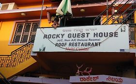 Rocky Guesthouse Hampi Exterior photo